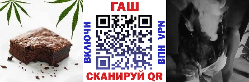 Canna-Cookies конопля  Купить  Любим 