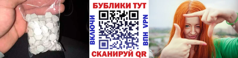 Купить где  Любим  Ecstasy VHQ 