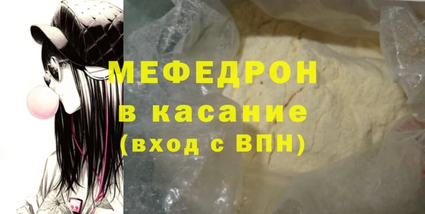 а пвп мука Семикаракорск