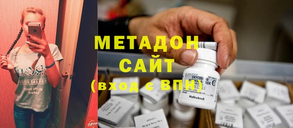 кокаин VHQ Снежинск
