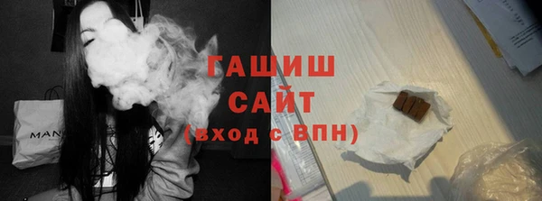 кокаин VHQ Снежинск