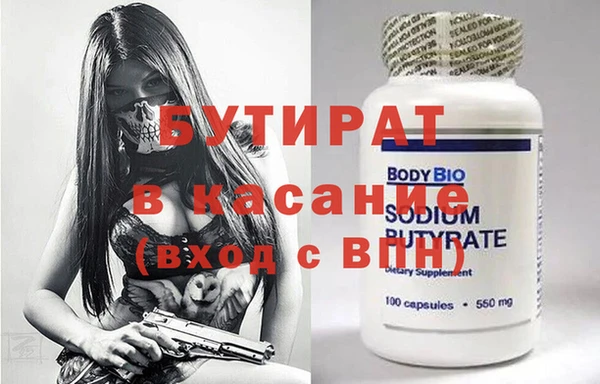 прущая мука Семёнов