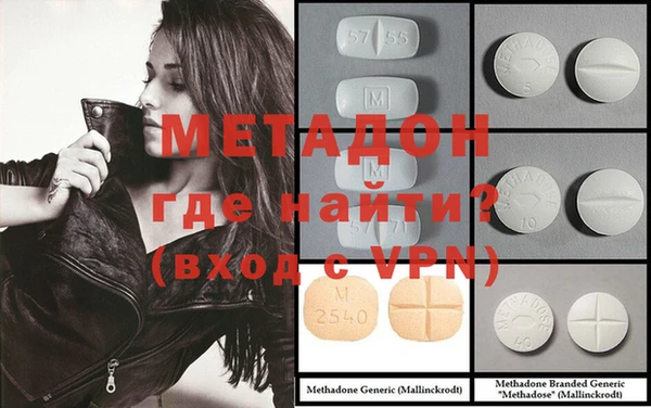 кокаин VHQ Снежинск