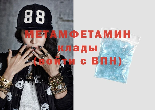 Альфа ПВП Семилуки