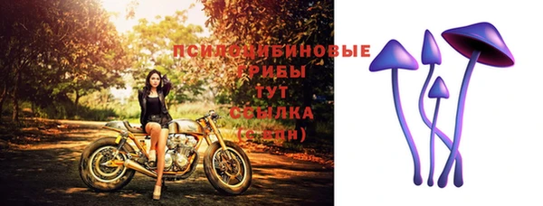 меф VHQ Слюдянка