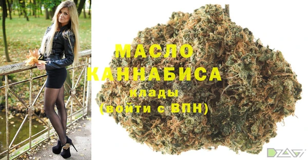 кокаин VHQ Снежинск