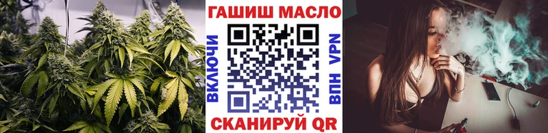 Купить закладки Любим ТГК Wax