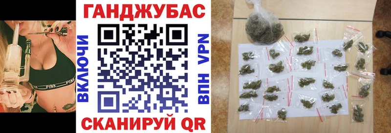 Марихуана MAZAR  Купить  Любим 